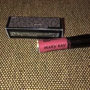 Nourishine plus lip gloss